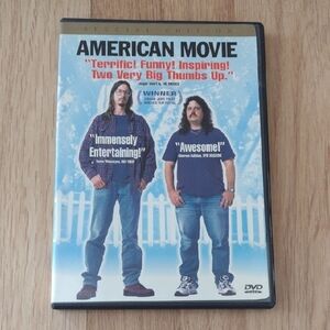 American Movie Special Edition Like New DVD Moviemaker Mark Borchardt 1999